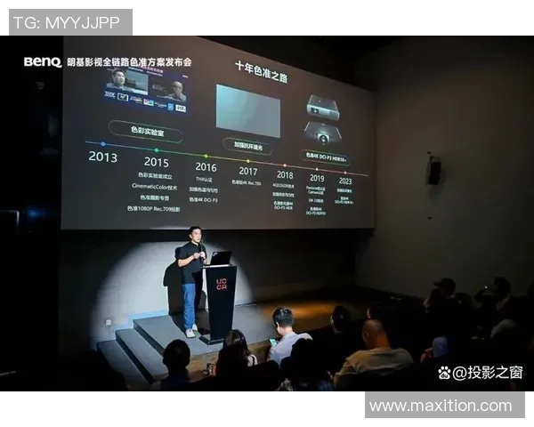 武汉篮球队进攻革新之路探索与实践的深度剖析与展望