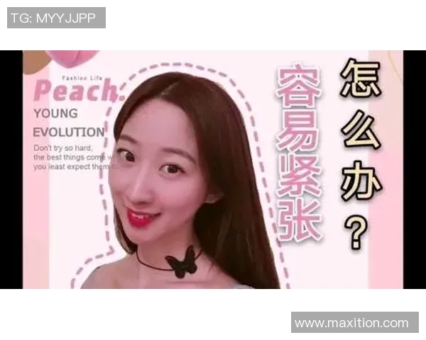 杨静独家揭秘足球技巧与心得分享助你提升球技与战术理解